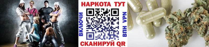 Как найти наркотики Буй Cocaine Бошки Шишки Мефедрон ГАШИШ