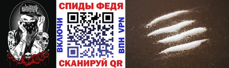 MEGA сайт где найти наркотики Буй Амфетамин VHQ