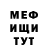 ГЕРОИН VHQ Khalim Saidiyn
