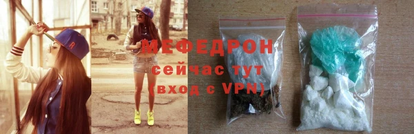не бодяженный Белоозёрский