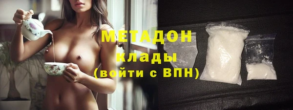 не бодяженный Белоозёрский