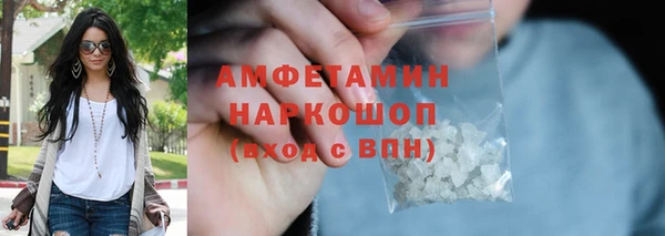 не бодяженный Белоозёрский