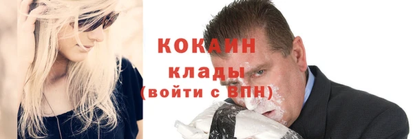 амфетамин Михайлов