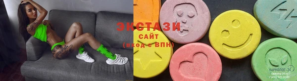 дистиллят марихуана Богданович
