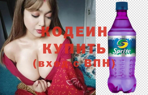 не бодяженный Белоозёрский