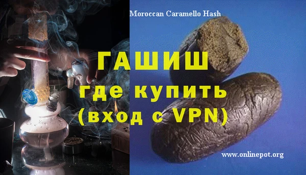mdpv Михайловка