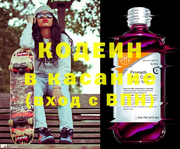 не бодяженный Белоозёрский