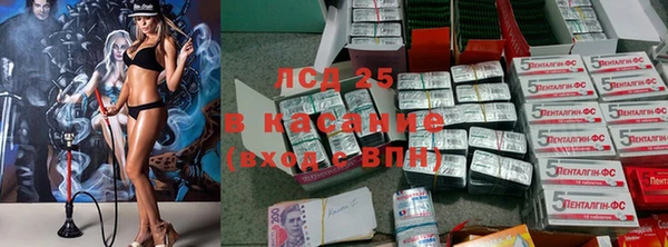 MDMA Богородск