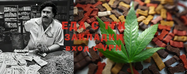 прущая мука Богородицк
