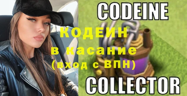 прущая мука Богородицк