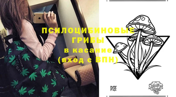 не бодяженный Белоозёрский