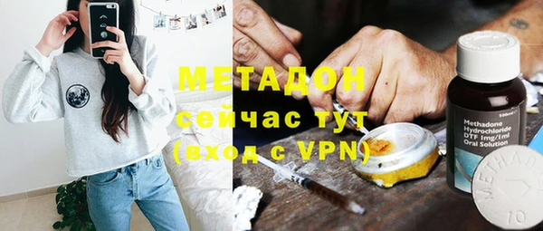 крисы Беломорск