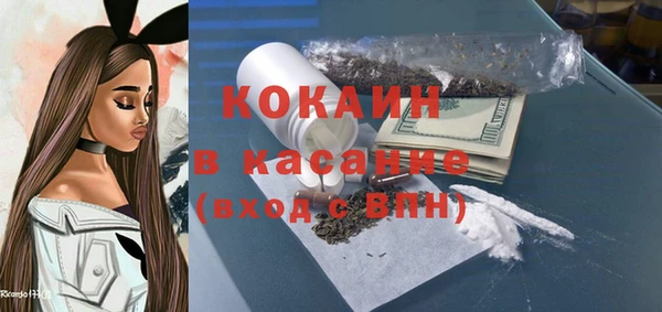 не бодяженный Белоозёрский
