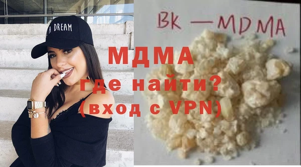 прущая мука Богородицк