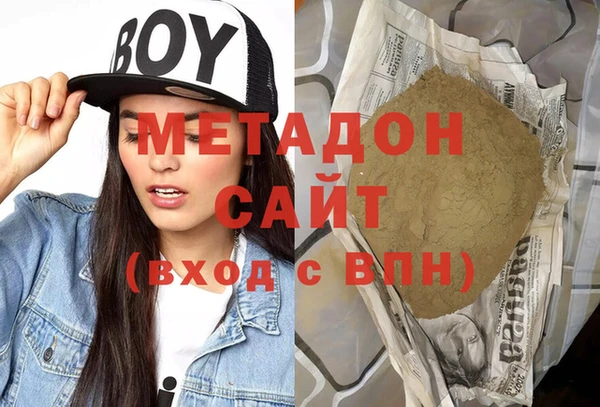 меф Белокуриха