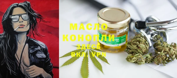 не бодяженный Белоозёрский