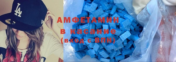 не бодяженный Белоозёрский