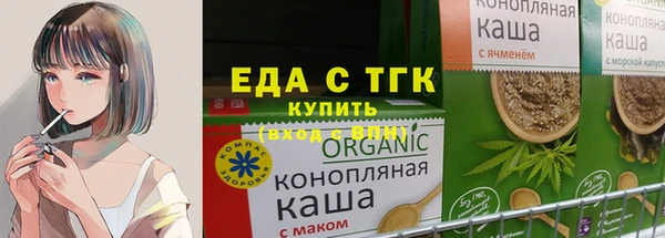 не бодяженный Белоозёрский