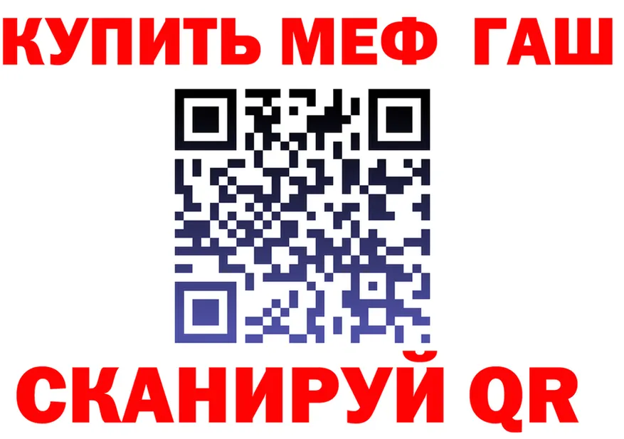 Амфетамин VHQ ONION это mega Буй