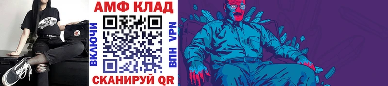 darknet телеграм  Буй  Метамфетамин пудра  наркота 